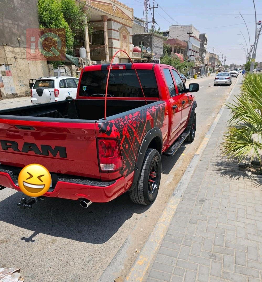 رام 1500